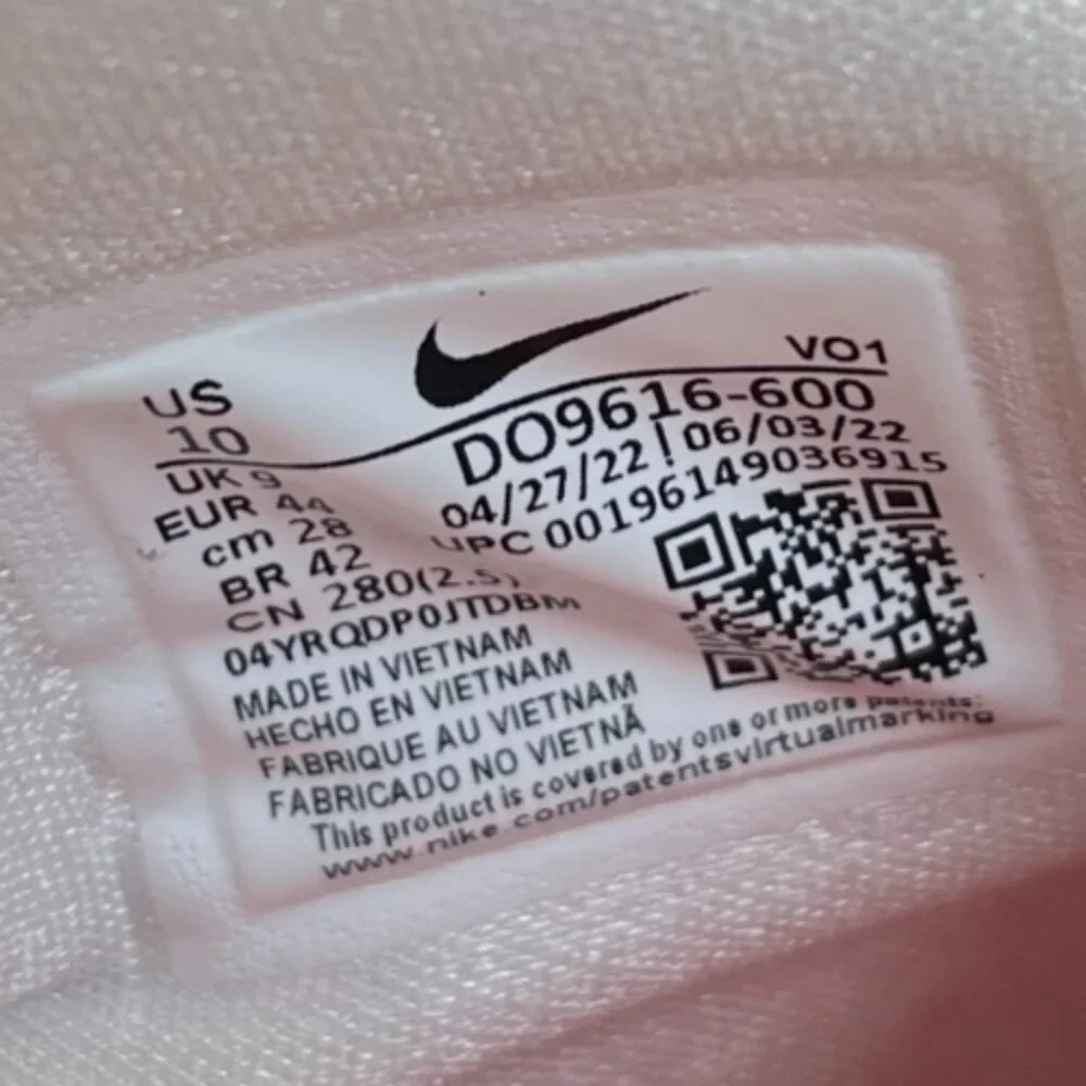 Nike additionalthe last